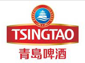 啤酒塑料博鱼·官方版网站登录入口厂家--青岛啤酒