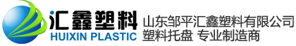 博鱼·官方版网站登录入口