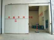 汇鑫塑料博鱼·官方版网站登录入口厂房展示